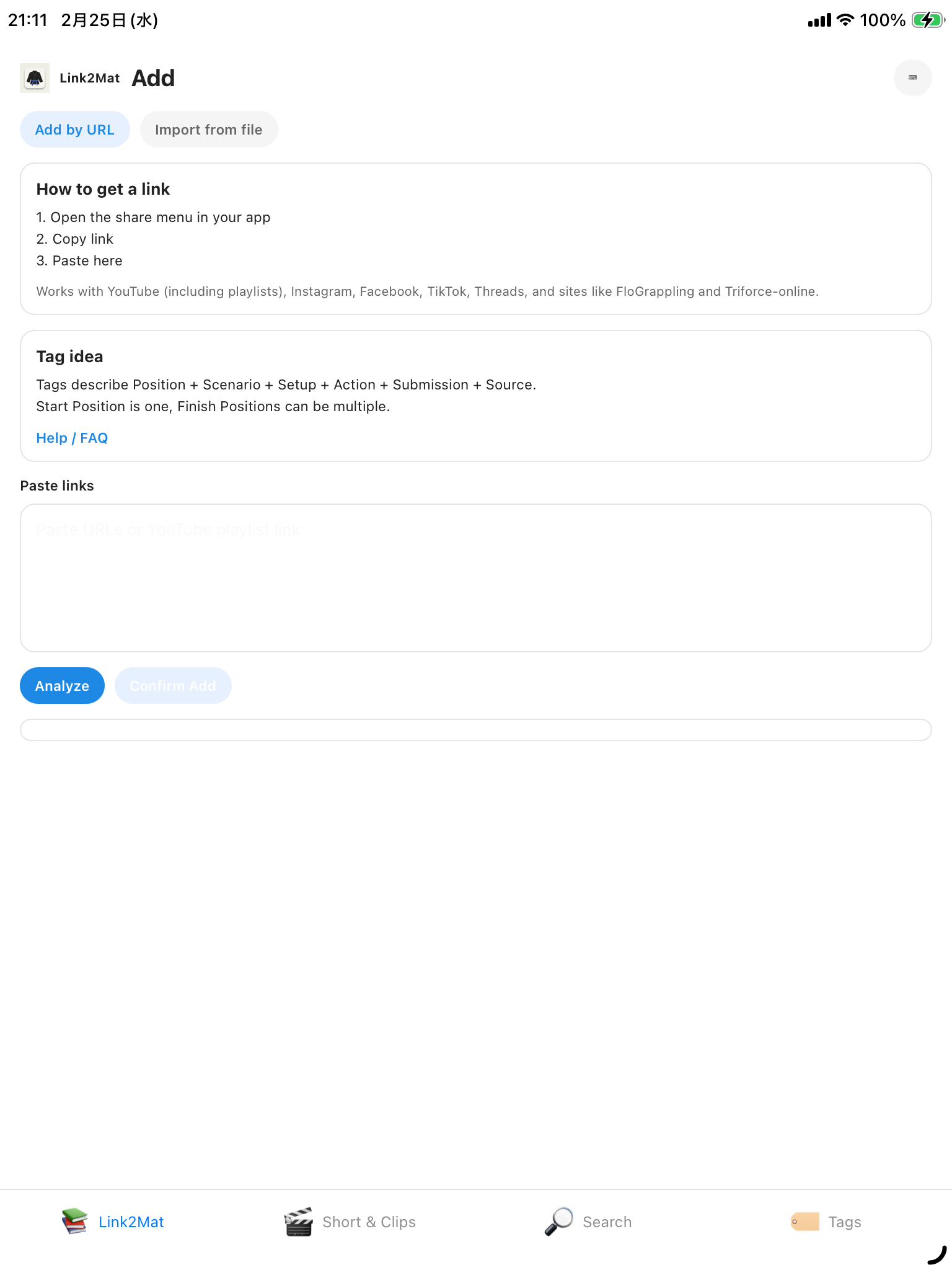 iPad - Clip creation