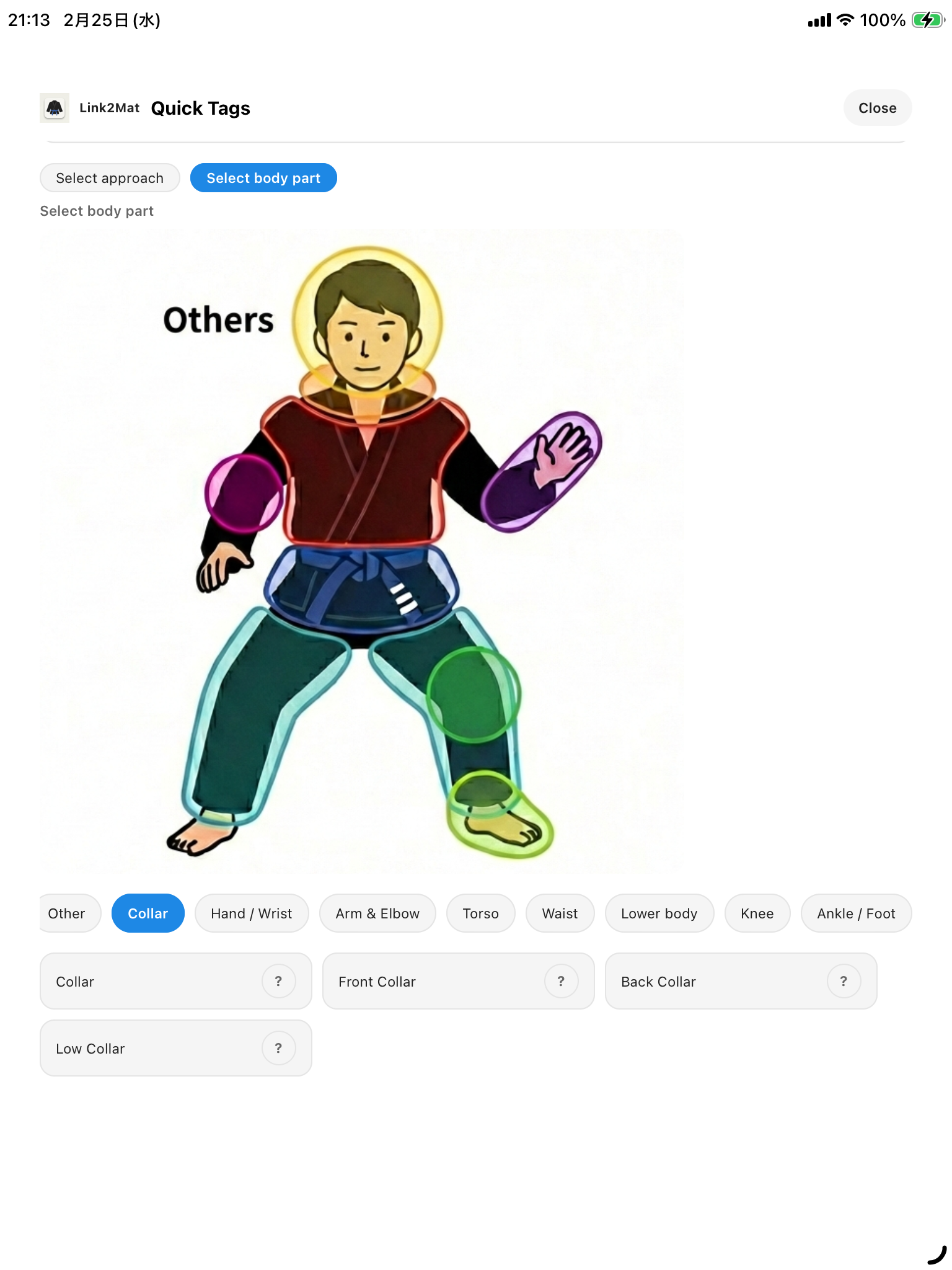 iPad - Tagging by body part