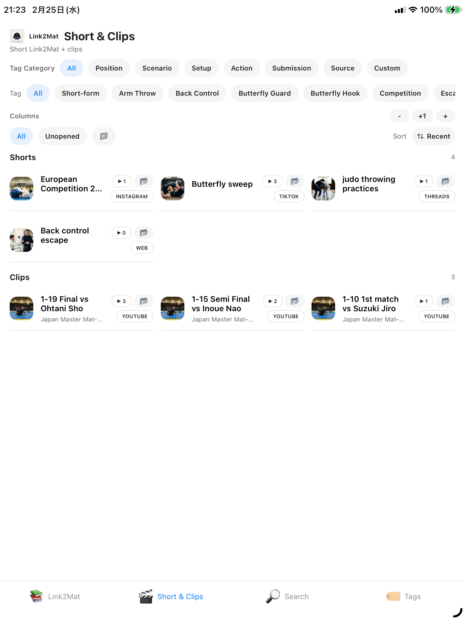 iPad - Shorts & clips list