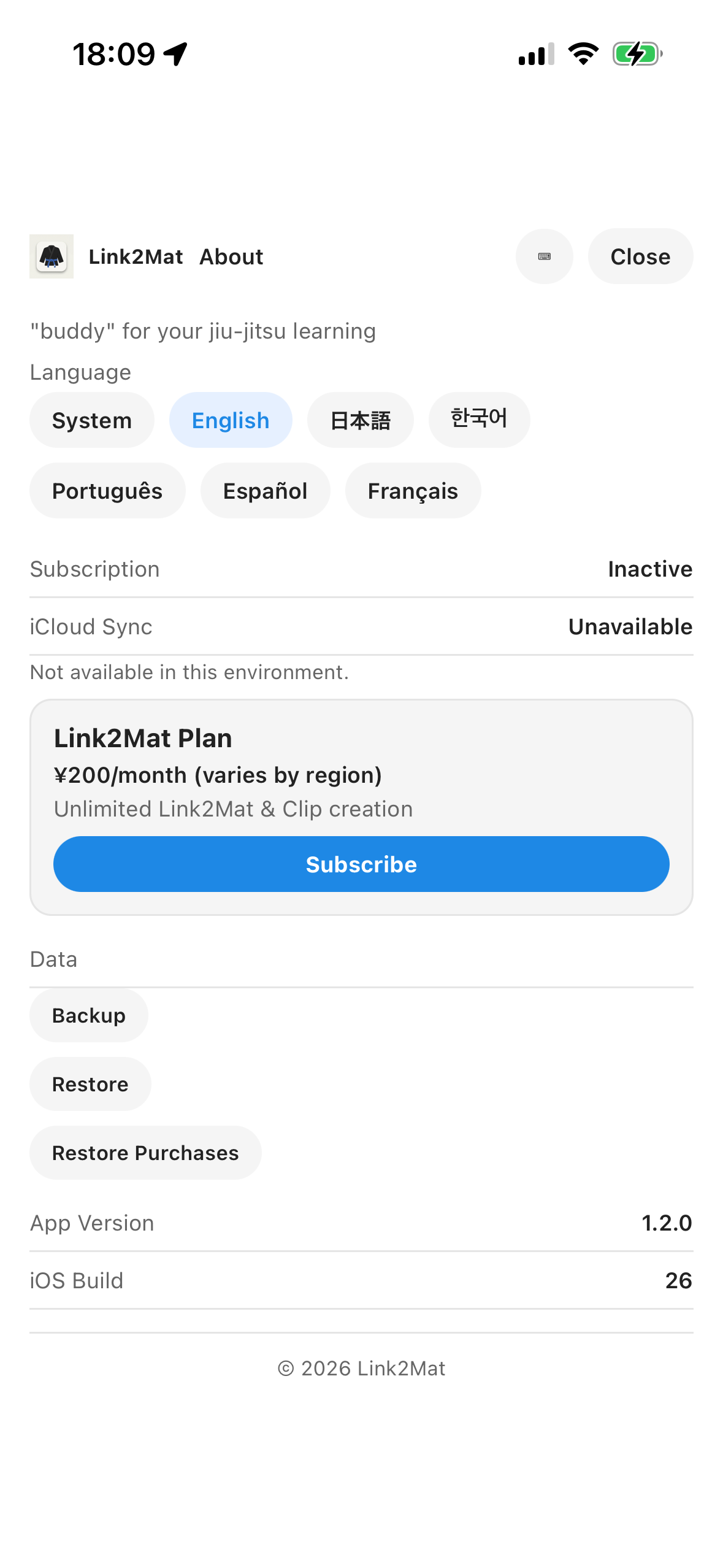 iPhone - About screen