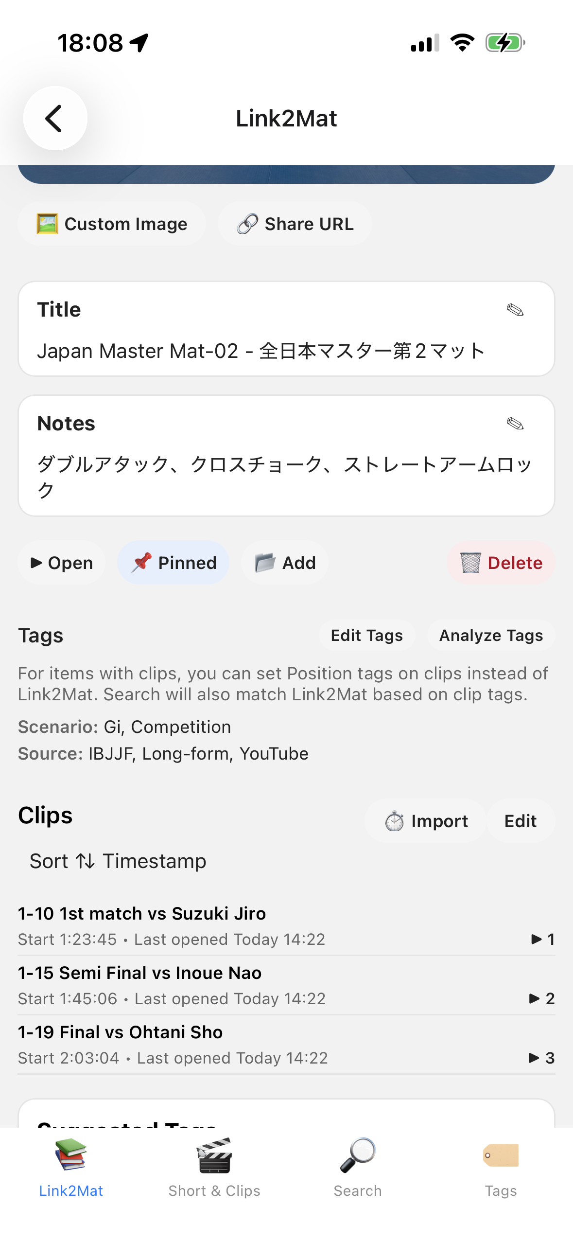 iPhone - Link detail